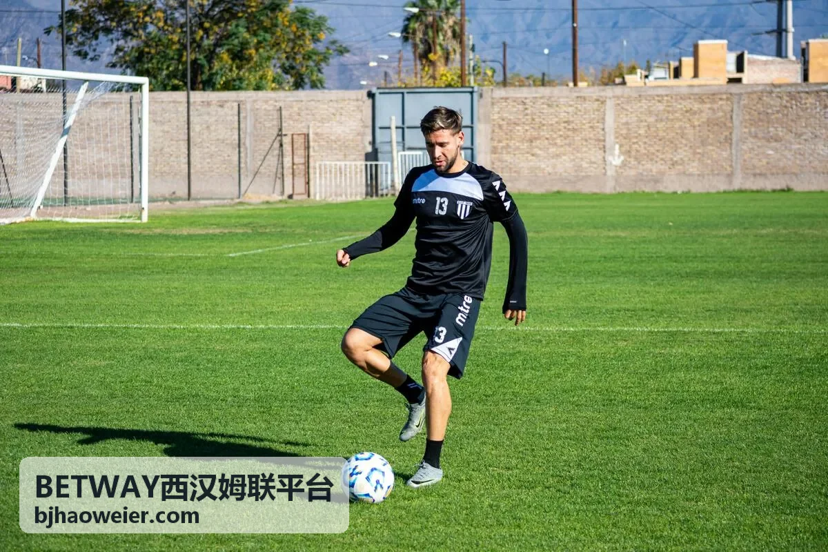 BETWAY西汉姆联平台主视觉背景